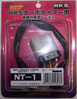 Hks turbo timer - hks, nt-1