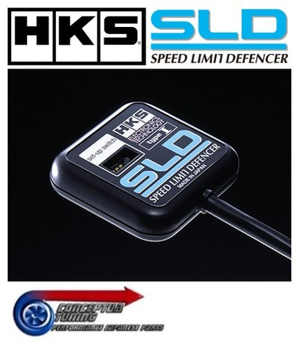 Hks sld speed limit defencer - hks,