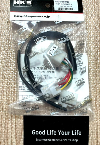 Hks turbo timer kabelbaum für - turbo,